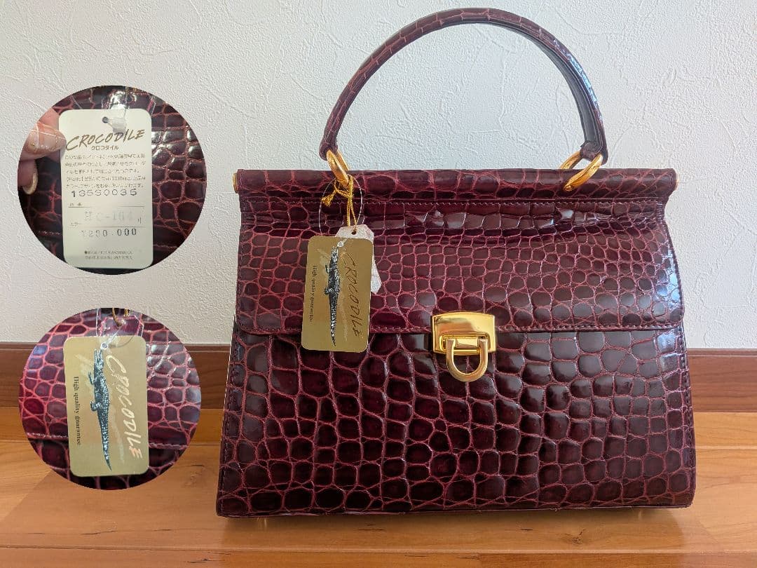 Rafflo バーガンディ ハンドバッグ