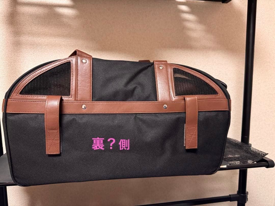 丸石サイクル/ペットポーター用キャリーバッグとポーチのセット