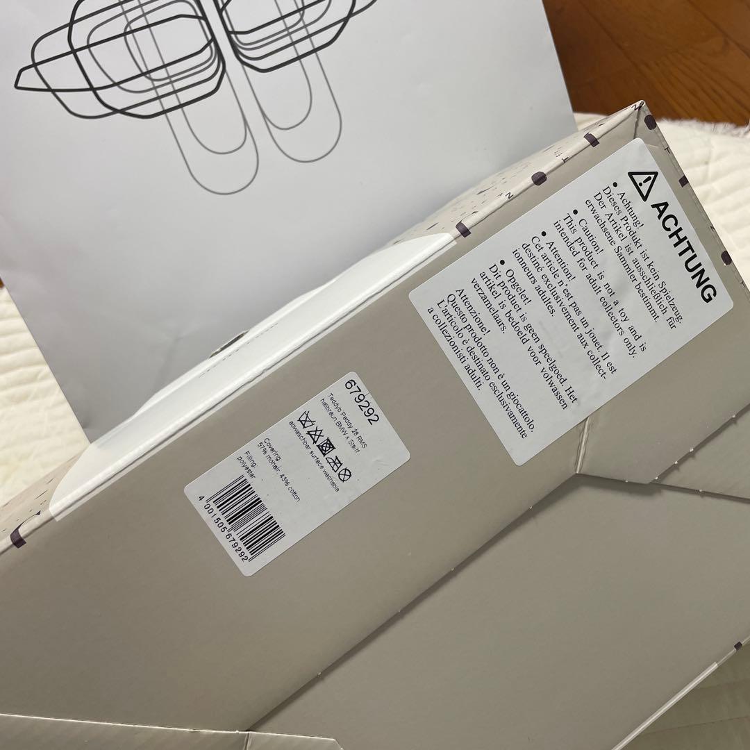 新品未開封 BMW× Steiff レーシング テディベア 2025