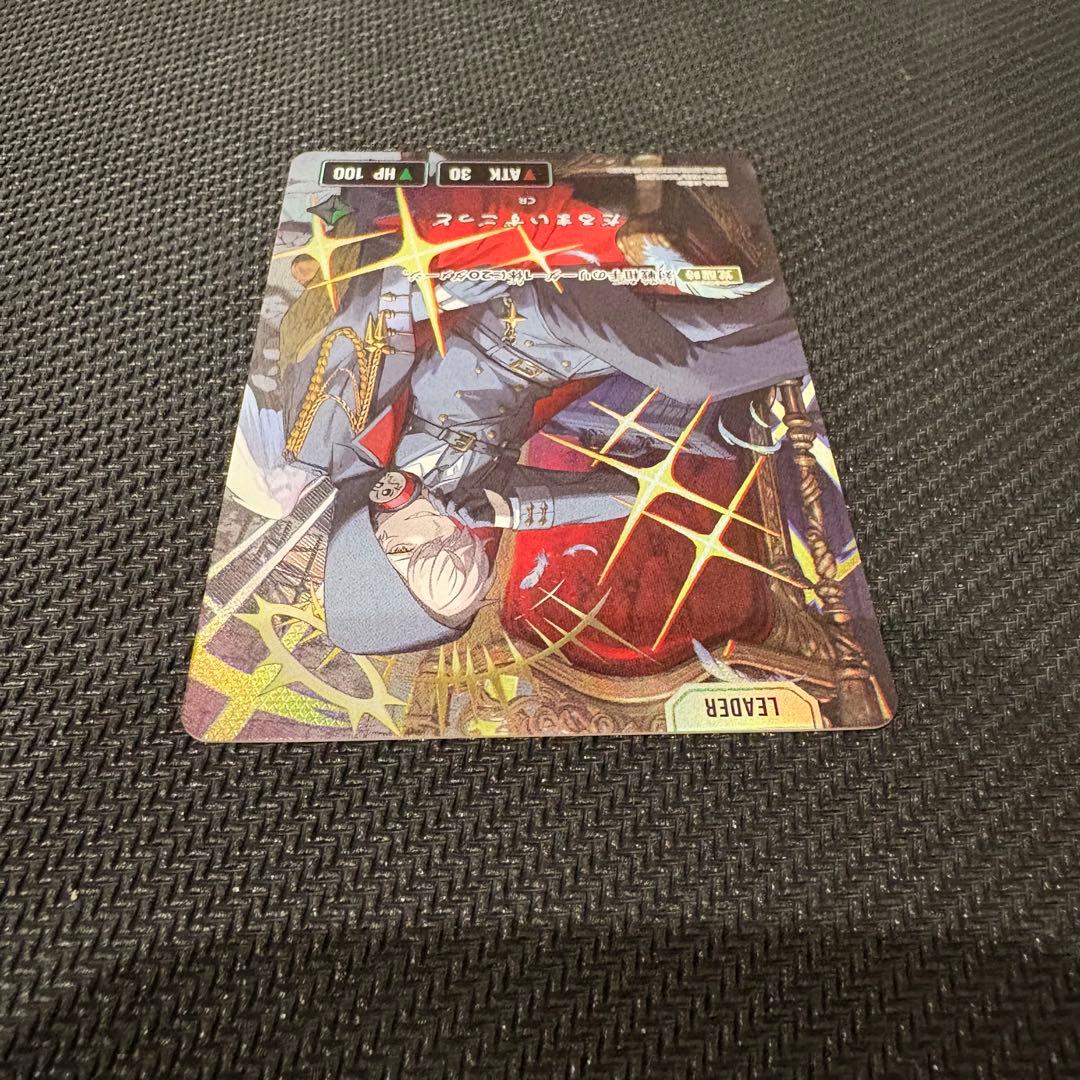 xross starz だるまいずっと LRPP サインカード