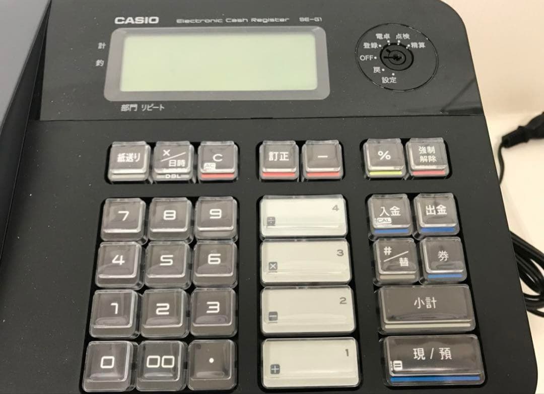 CASIO 電子レジスター　SE-G1