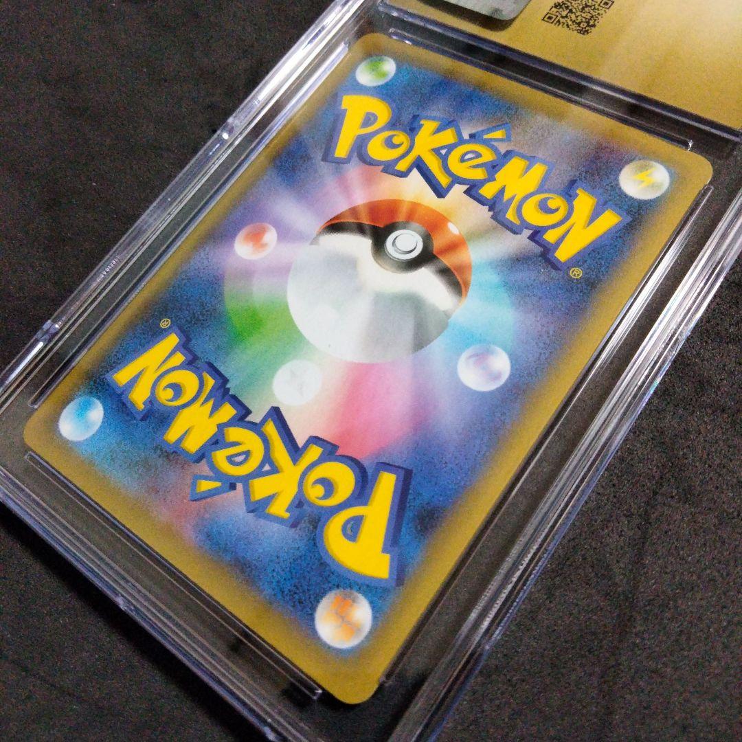 CGC10 ブラック PRISTINE ロケット団参上！ 25th プロモ