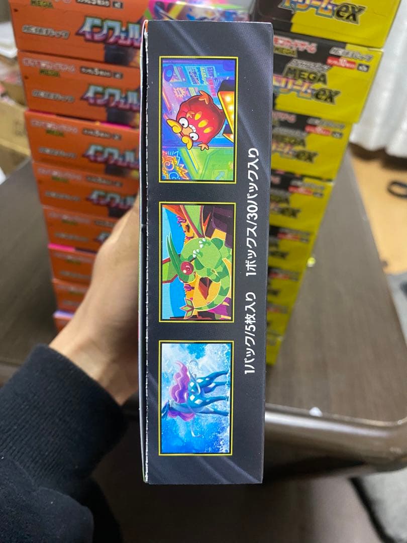 ポケモンカードゲーム インフェルノX とMEGAドリームex」ボックス