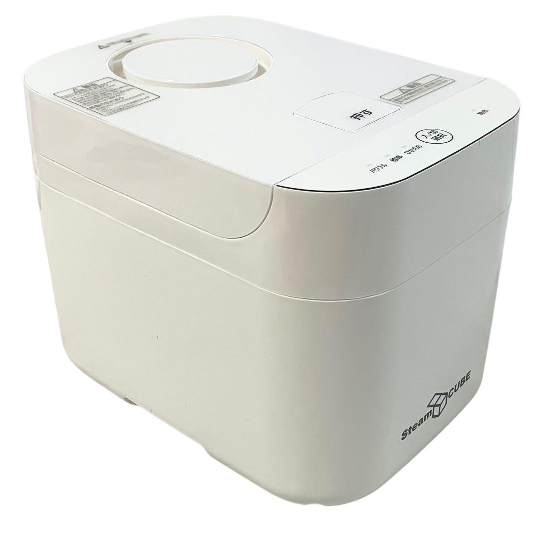 【美品】山善 スチームファン式 加熱式 加湿器 KSF-K282(W) ホワイト