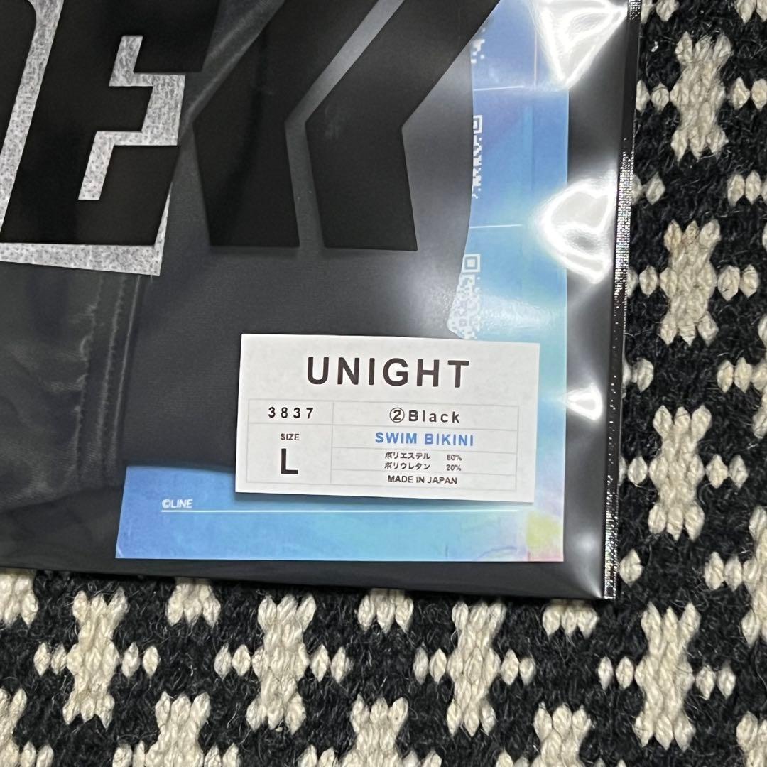 EGDE≪ UNIGHT ウルトラローライズスイムビキニ ブラック L 3837