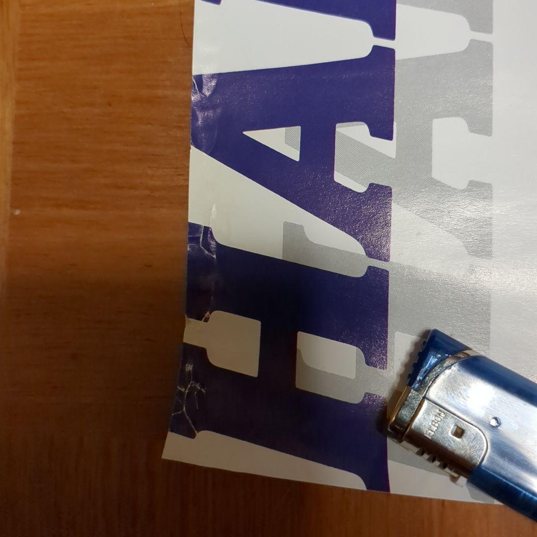 【非売品】SLAM DUNK 桜木花道・赤木晴子 ポスター