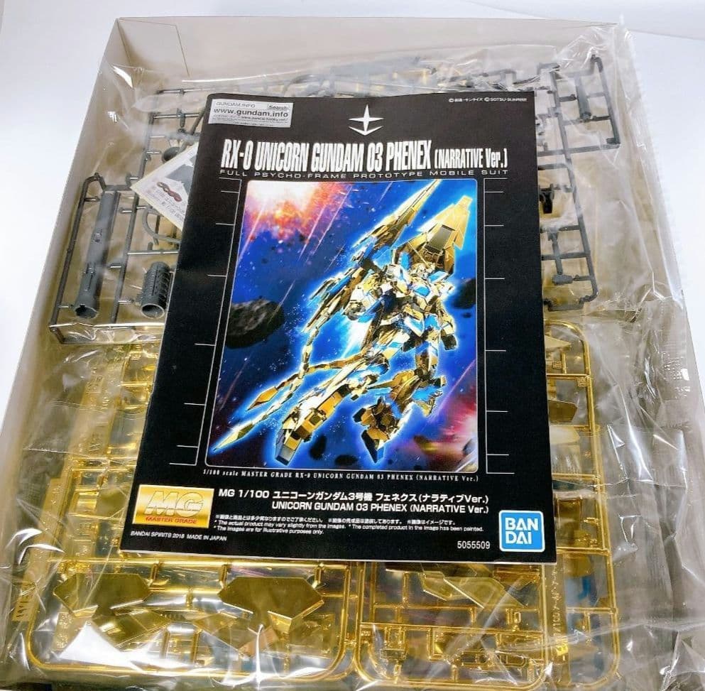 MG 1/100 ユニコーンガンダム３号機 フェネクス （ナラティブVer.）他