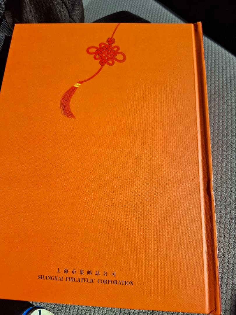 【成立50周年記念】中国人民銀行 旧紙幣 切手　毛沢東