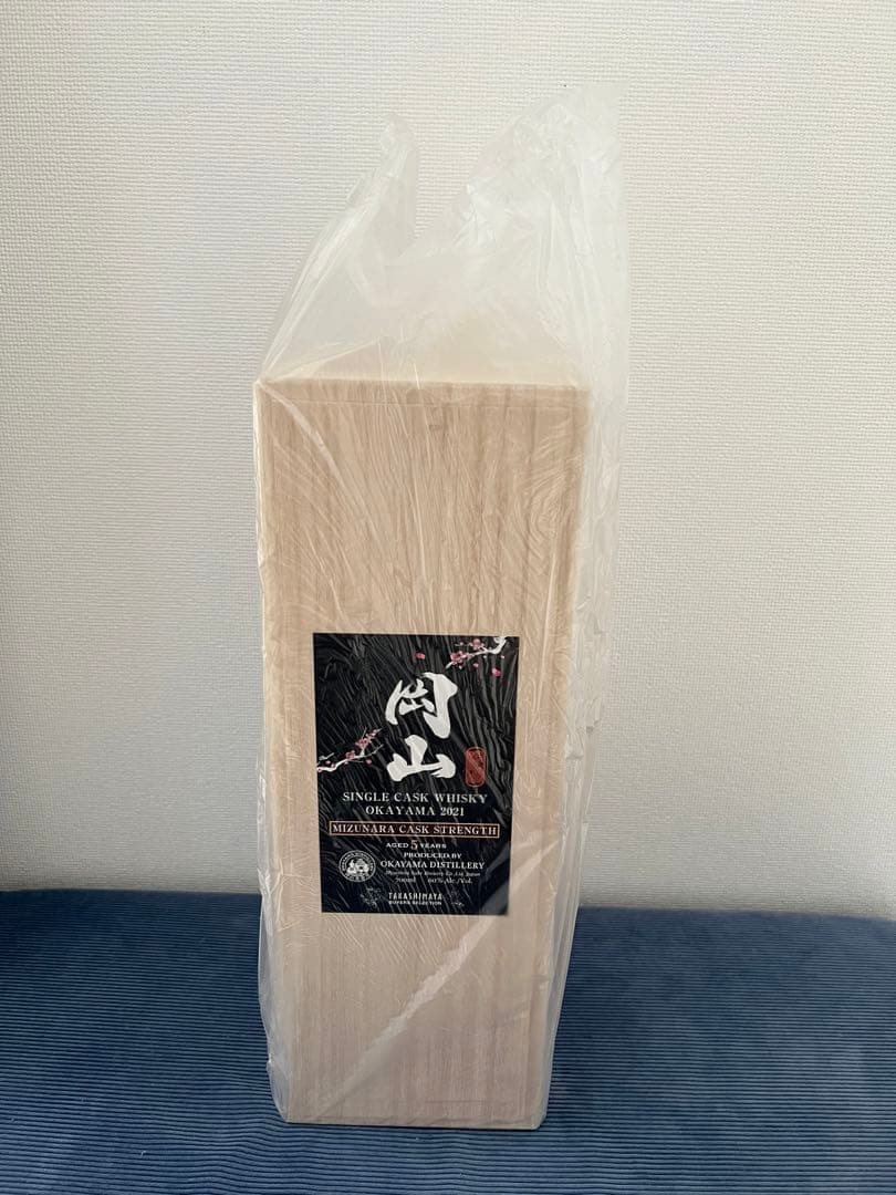 岡山蒸溜所 シングルモルトウイスキー 岡山 ミズナラ 2021 限定品　×2本