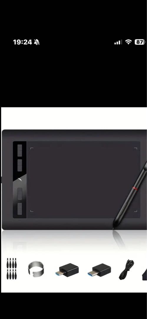 板タブレット・ペンタブレット