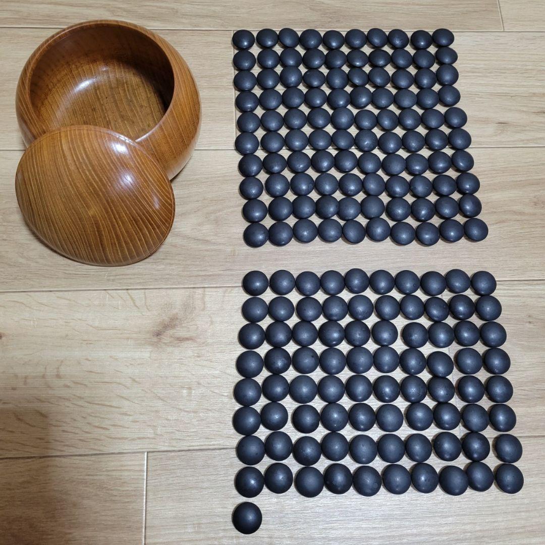 碁石 天然銘木 碁笥付き 黒181個 白180個 囲碁 めぐみ堂 特大