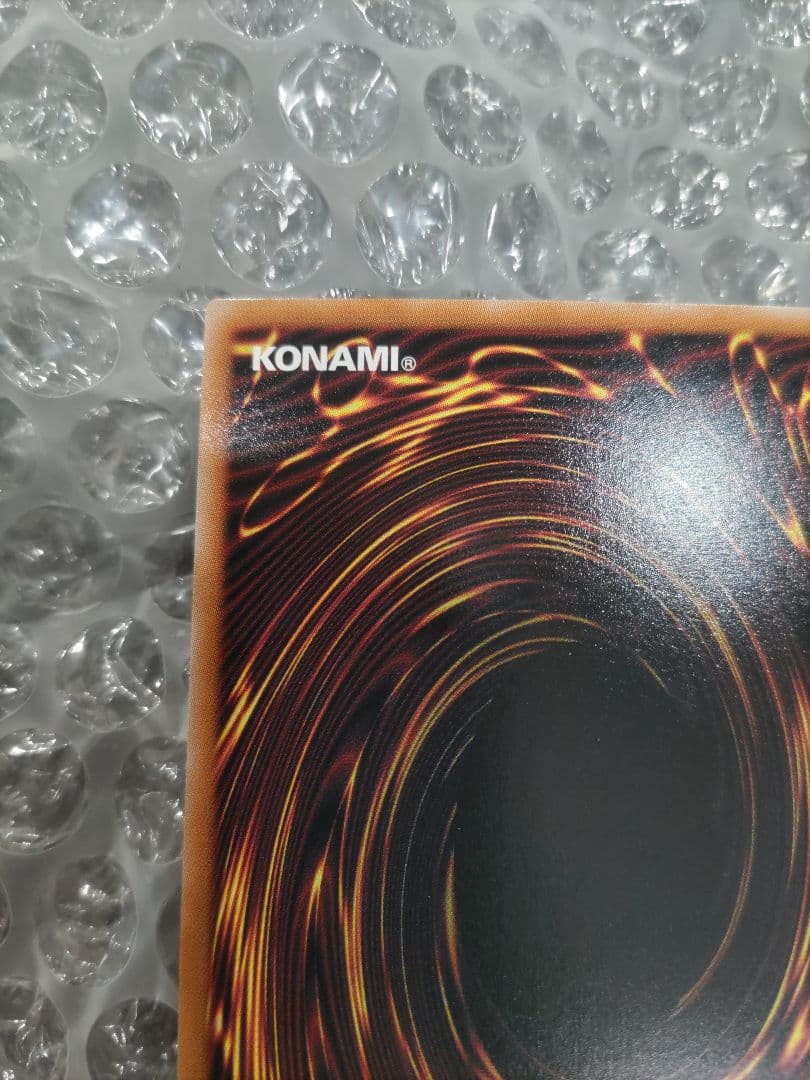 遊戯王　魔術師の弟子　ブラック・マジシャン・ガール　25thシークレット　日版