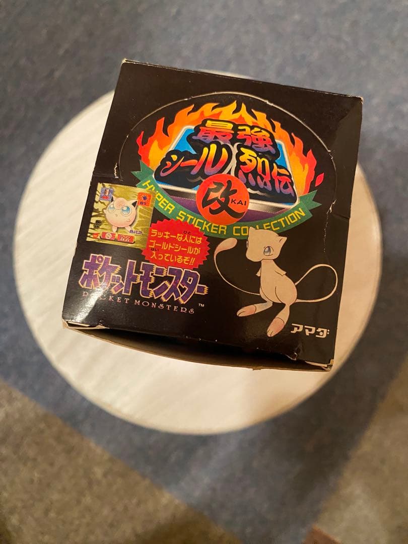 ポケットモンスター　最強シール烈伝　改　一箱（1袋　１０枚入）入数３０入り