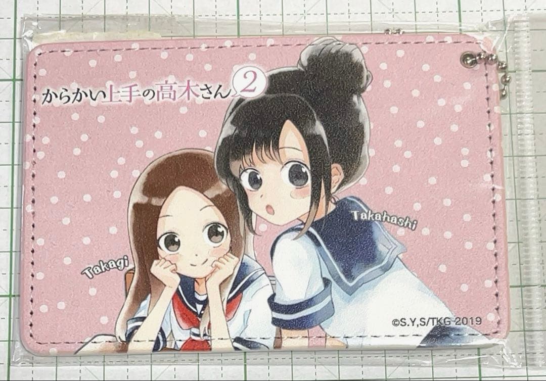 希少！ からかい上手の高木さん　限定　高木さん＆高橋李依 4種セット