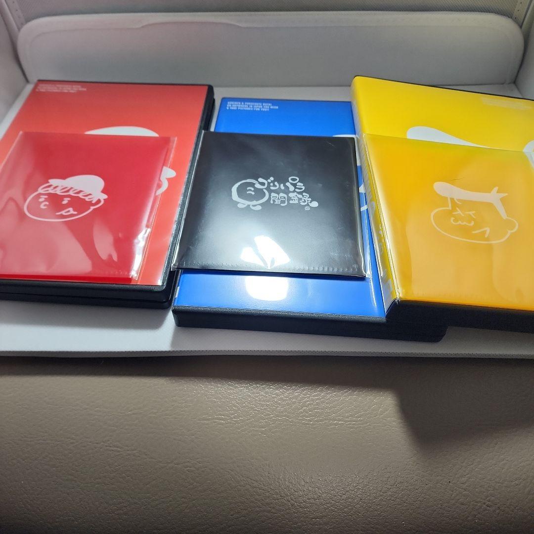 ゴリパラ見聞録 DVD 全巻セット1～11 外伝　9.5青黄赤3巻全15