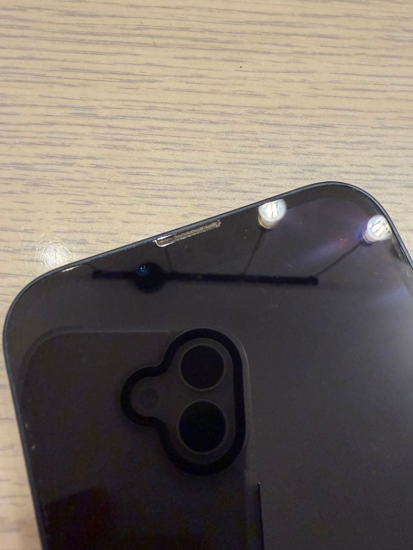 Apple iPhone13 256GB SIMフリー 画面・カメラ割れ無し