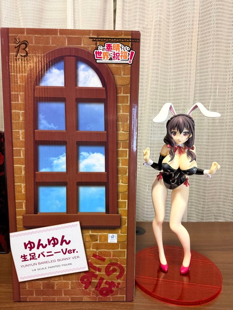ゆんゆん 生足バニーVer. フィギュア
