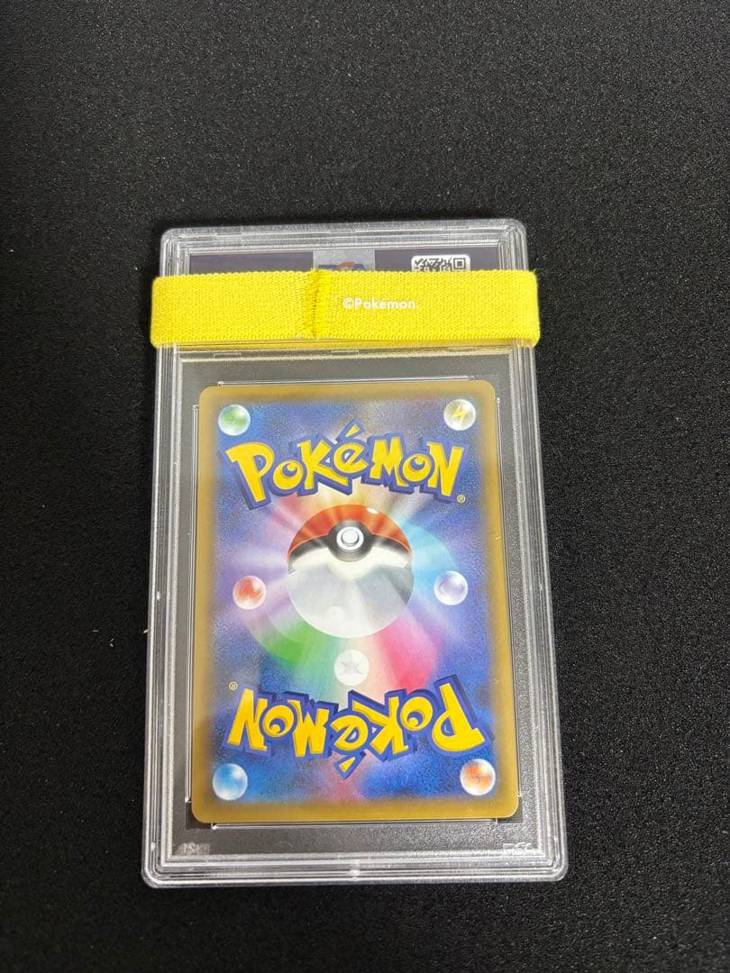 ポケモンカードゲーム　フシギバナ　25th PSA10