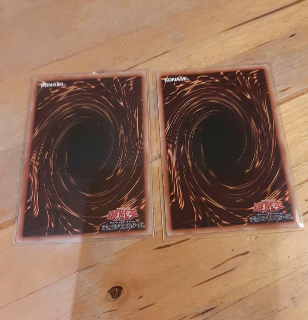 遊戯王 ハーピィの羽根帚 絵違い ハーピーレディSB クオシク 二枚セット