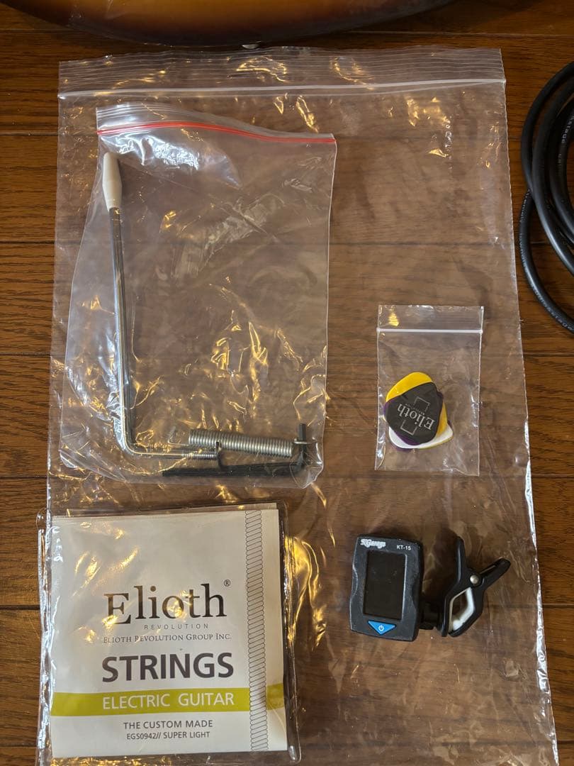 ［最終値下げ‼️］Eliothエレキギター アンプセット
