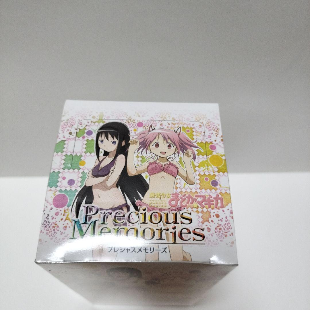Precious Memories トレーディングカード 20パック入り