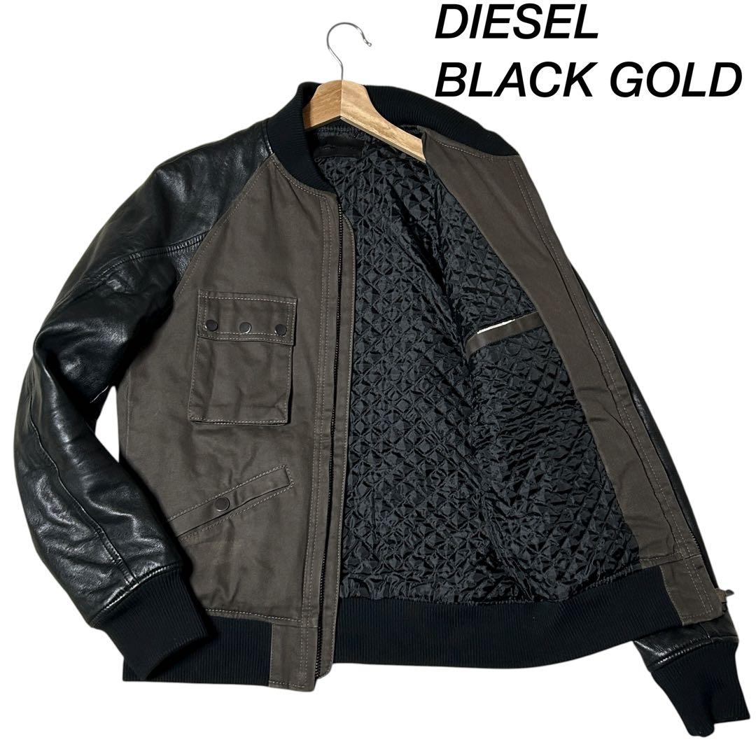 極美品　DIESEL BLACK GOLD シングルライダースジャケット　切替