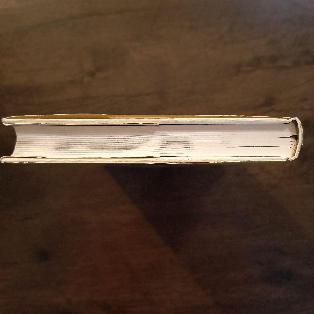 文化のインベンション R.ワグナー著