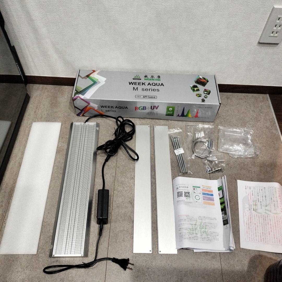 ま*ー様 WEEK AQUA　M450RGB　M450K Pro