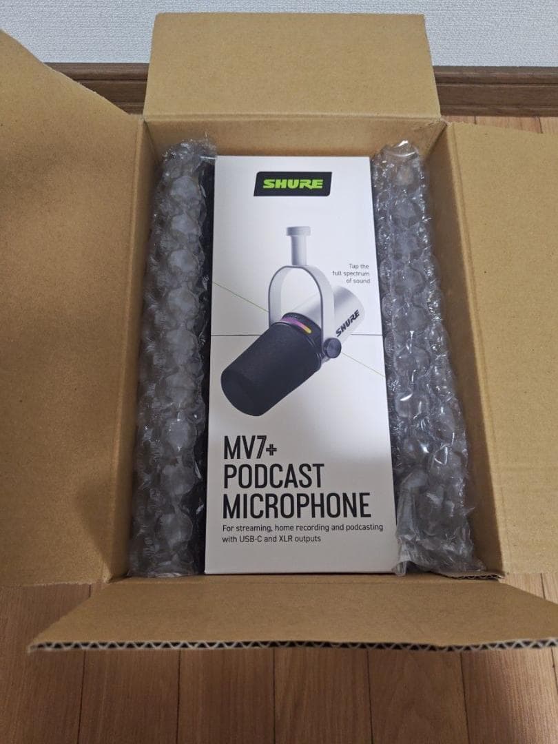 【新品未開封】SHURE シュア MV7+ ダイナミックマイク ホワイト