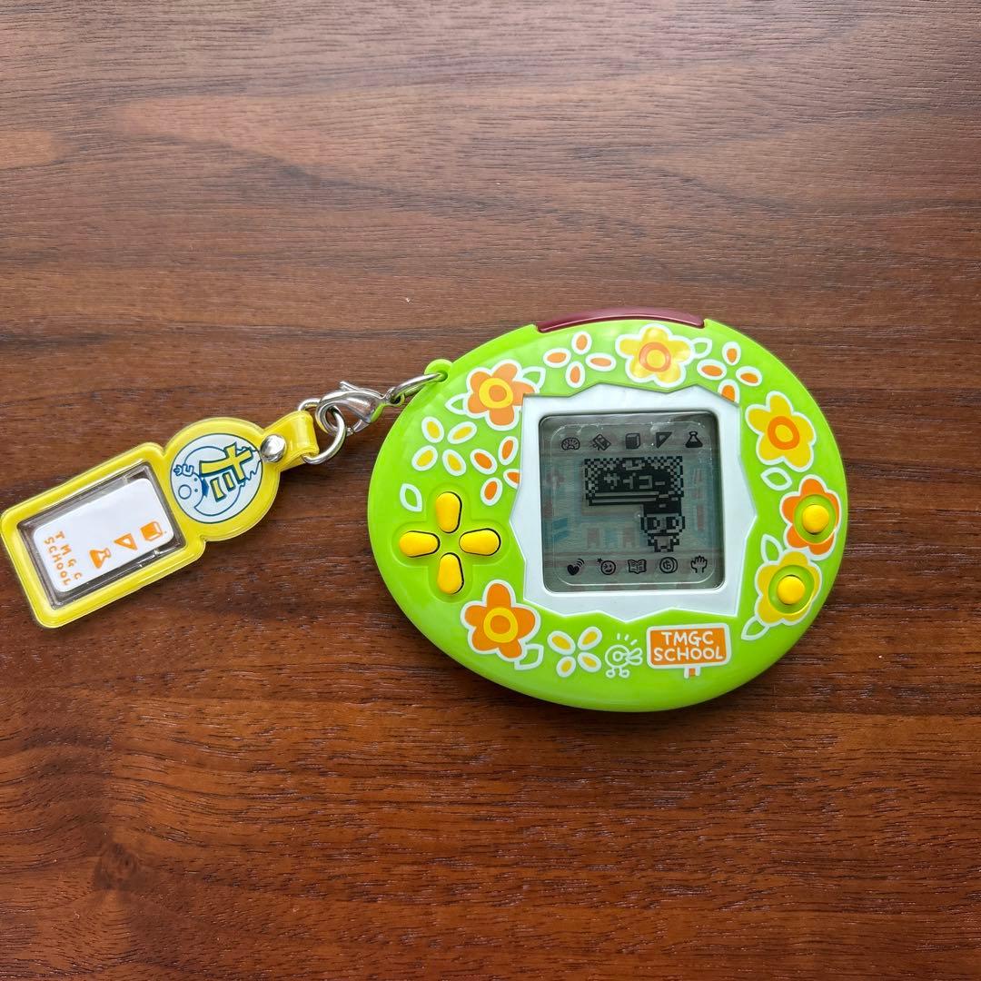 たまごっちスクール スクールかだん グリーン