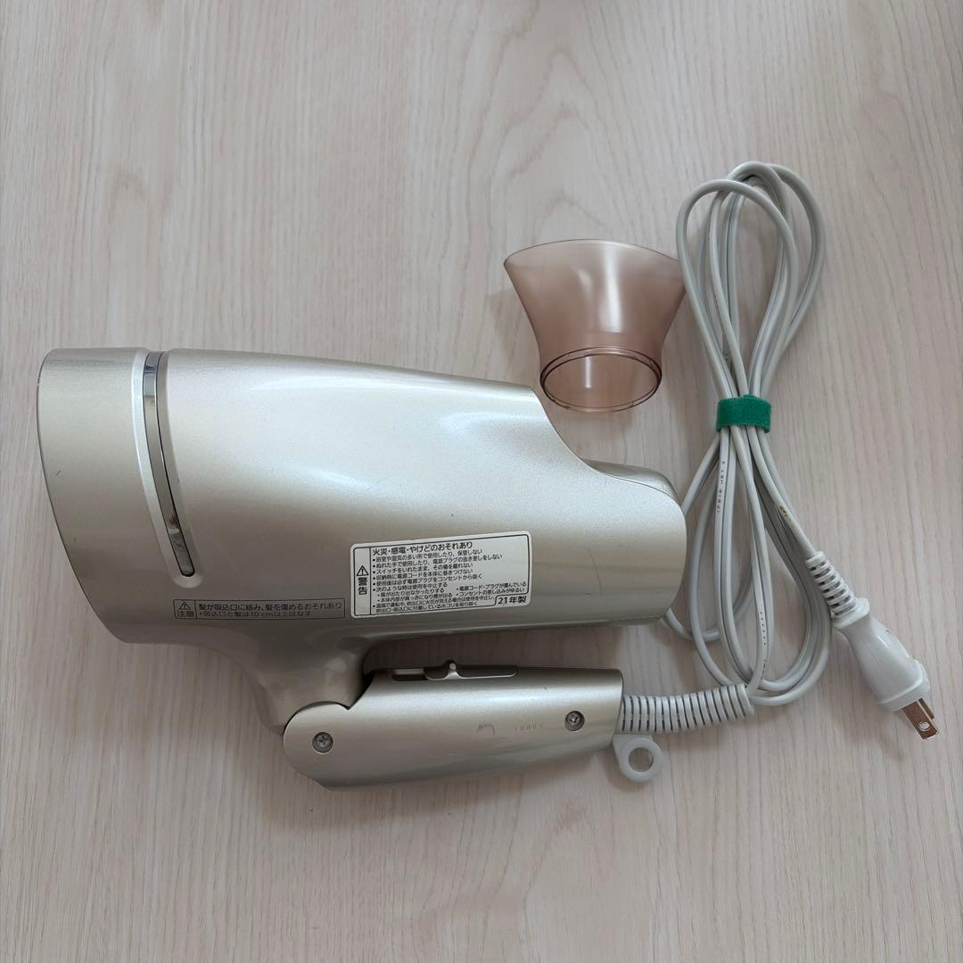 パナソニック ヘアドライヤー ナノケア EH-NA9G-N