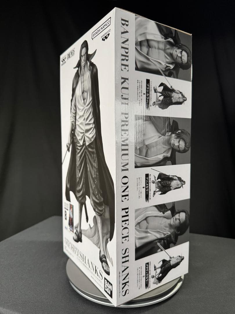 B賞 ワンピース シャンクス フィギュア （半券付） バンプレくじ