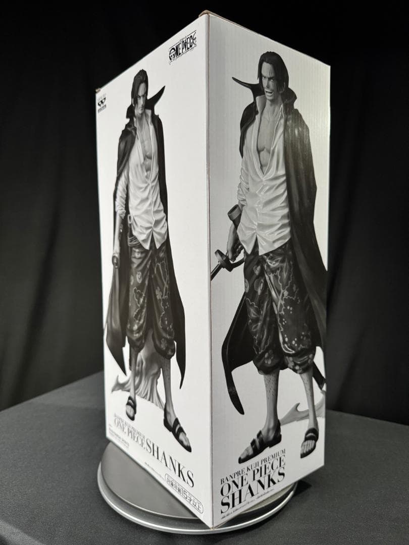 B賞 ワンピース シャンクス フィギュア （半券付） バンプレくじ