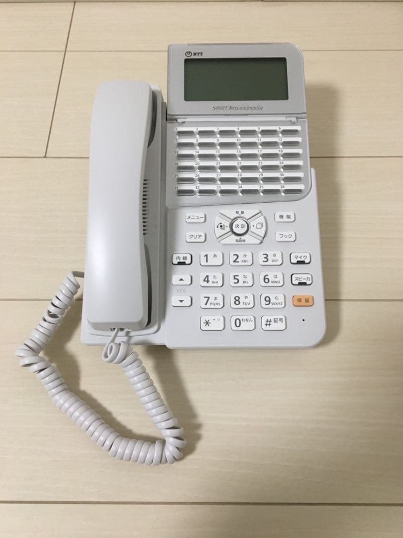 NTT東日本　ビジネスフォン　ZX-(36)STEL-(1)(W) 3台セット