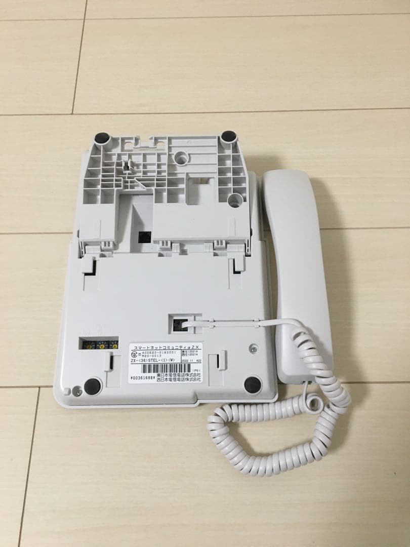 NTT東日本　ビジネスフォン　ZX-(36)STEL-(1)(W) 3台セット