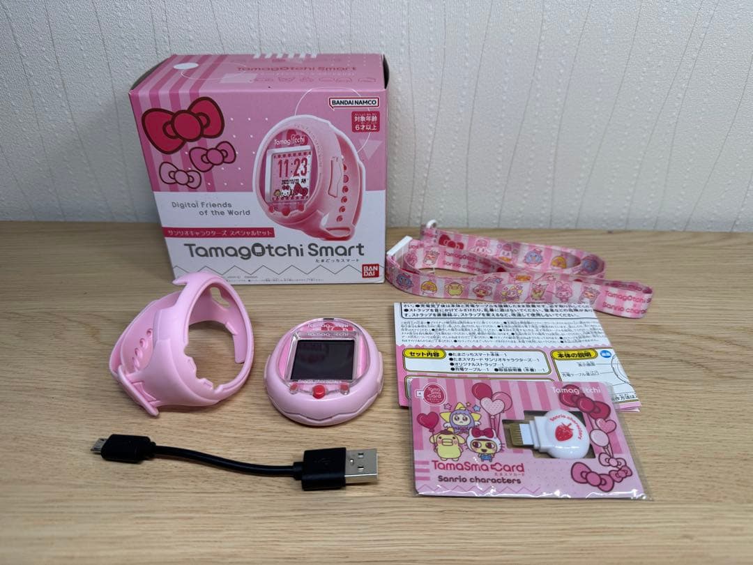 たまごっちスマート サンリオキャラクターズ スペシャルセット