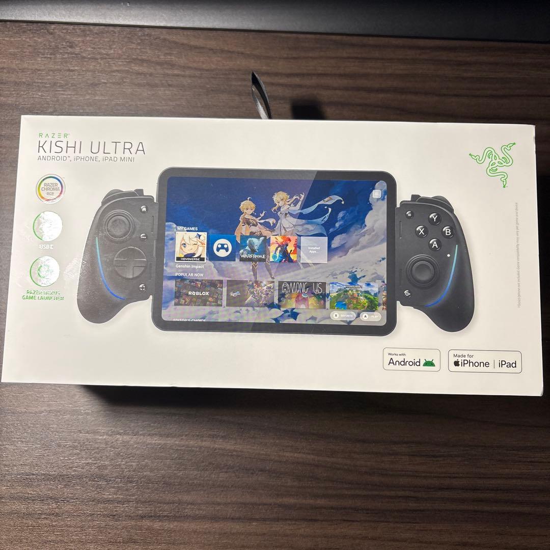 新品未開封 Razer Kishi Ultra モバイルゲームコントローラー