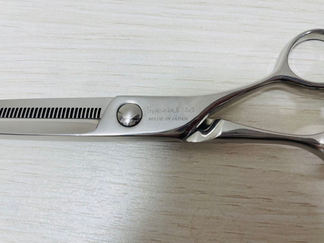 ドリーム Special 50 セニングシザー
