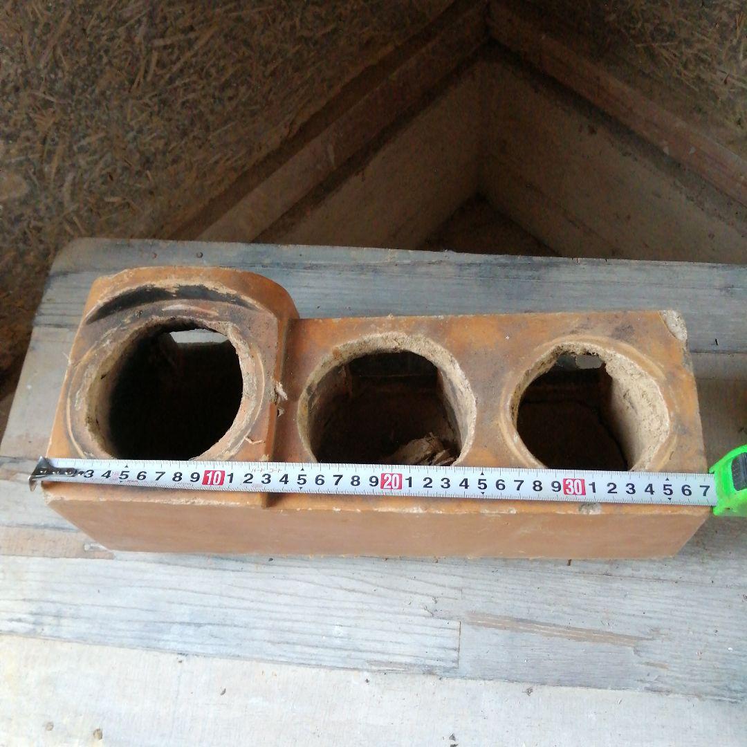 古民具　三口竈　37cm　明治～昭和初期