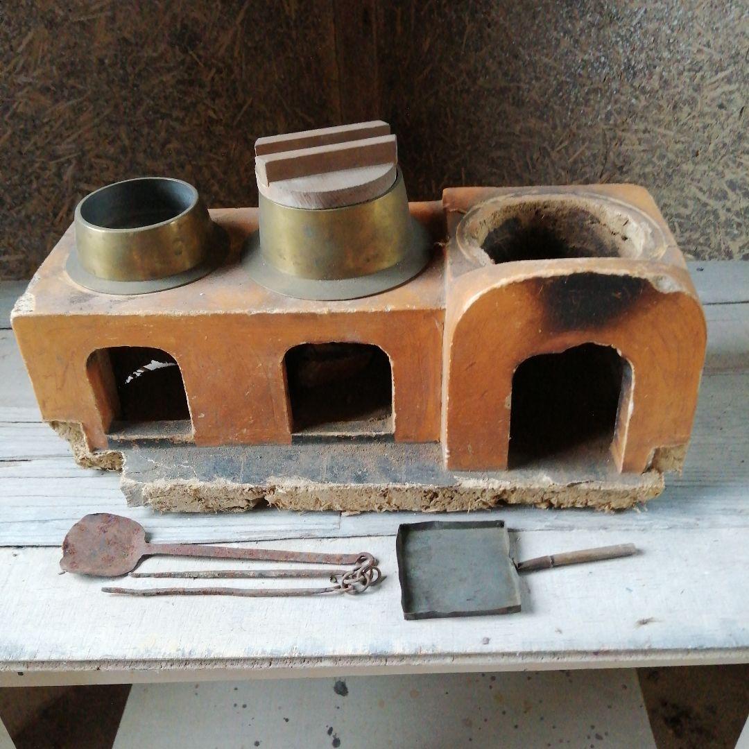 古民具　三口竈　37cm　明治～昭和初期