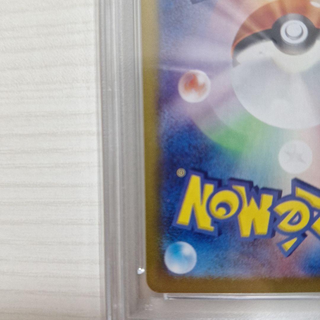 ニャース プロモ スペシャルバトルセット PSA10 ポケモンカード AR