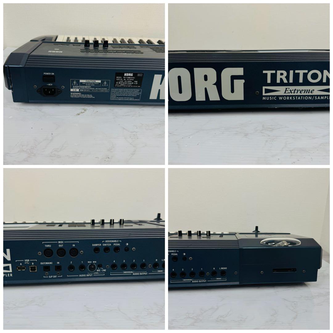 KORG　TRITON Extreme 61　シンセサイザー　真空管　61鍵盤