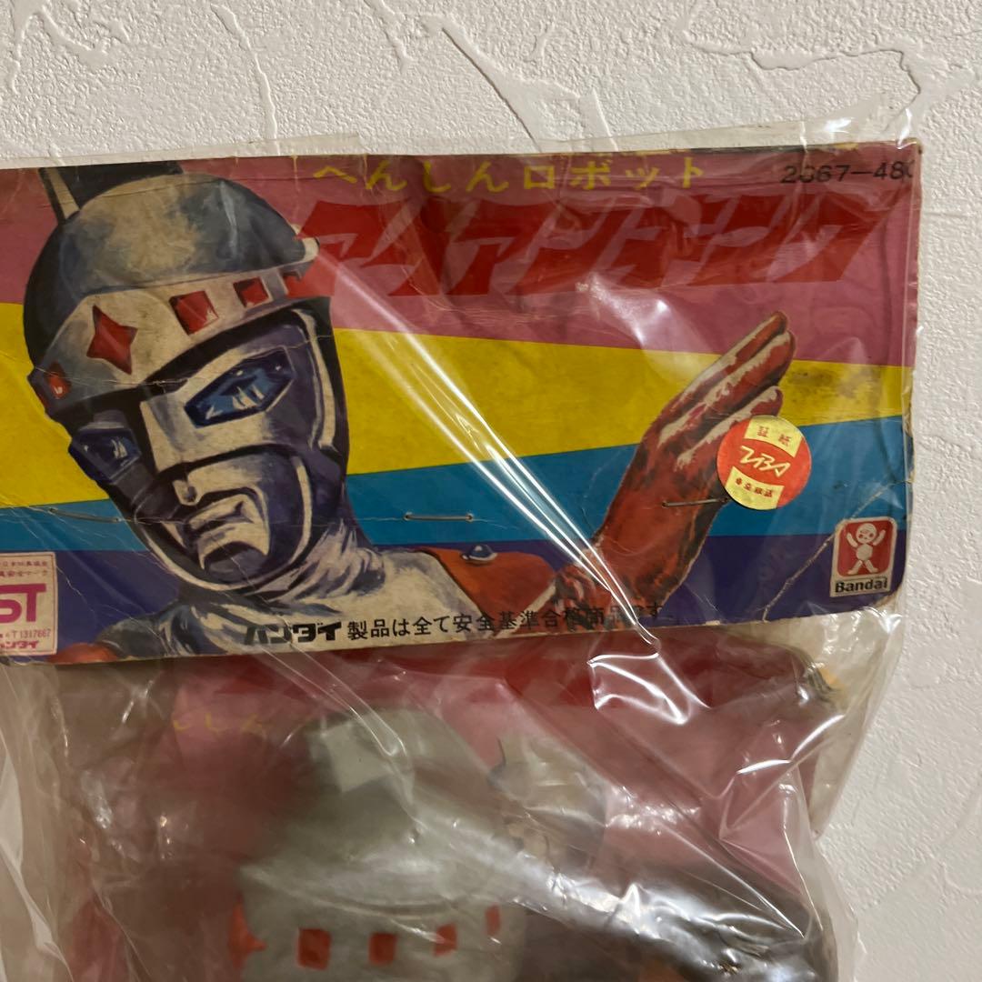 ⚠️デッドストック品　アイアンキング　面取れ　旧バンダイ　当時物