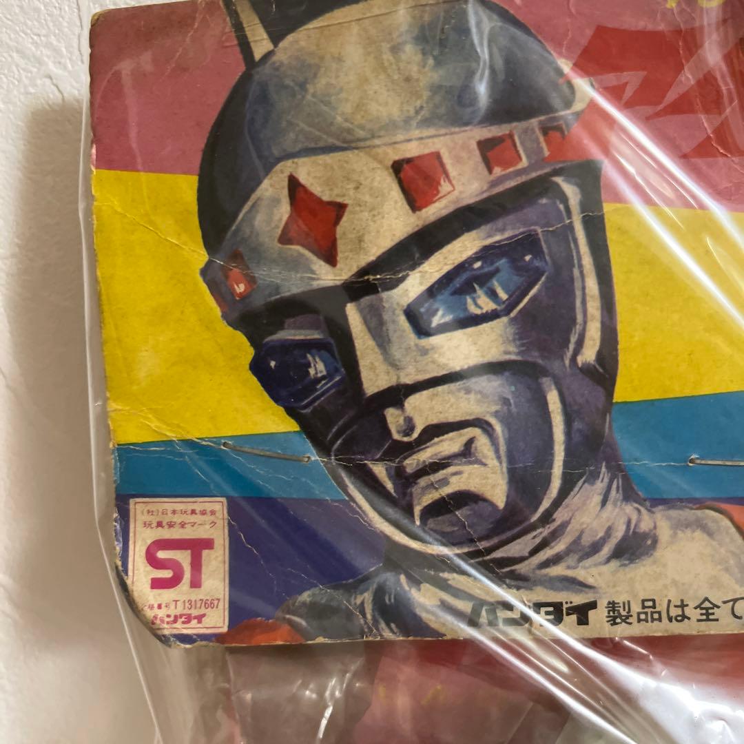 ⚠️デッドストック品　アイアンキング　面取れ　旧バンダイ　当時物