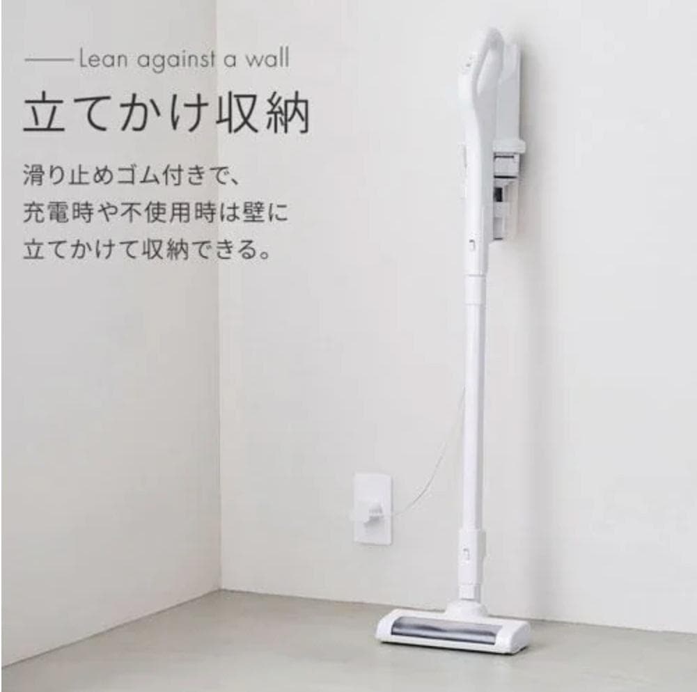 アイリスオーヤマ 充電式サイクロンスティッククリーナー SCD-185P-W