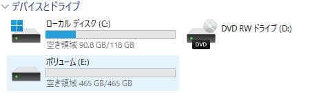 Windowsデスクトップ Lenovo ThinkCentre M710s Core i3 7100 4G