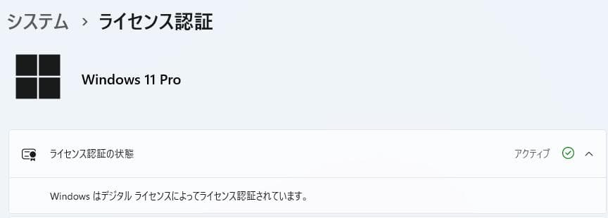 Windowsデスクトップ Lenovo ThinkCentre M710s Core i3 7100 4G