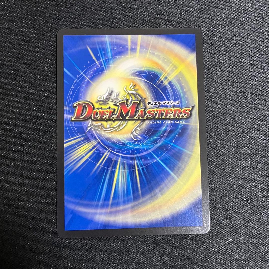 悪魔聖霊ジェミニアス　サイン　にじさんじ　夜見れな　シークレット