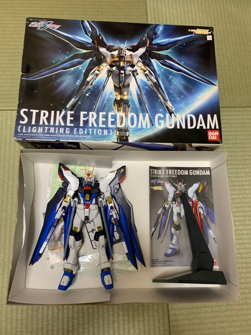 1/60ストライクフリーダムガンダム　ライトニングエディション