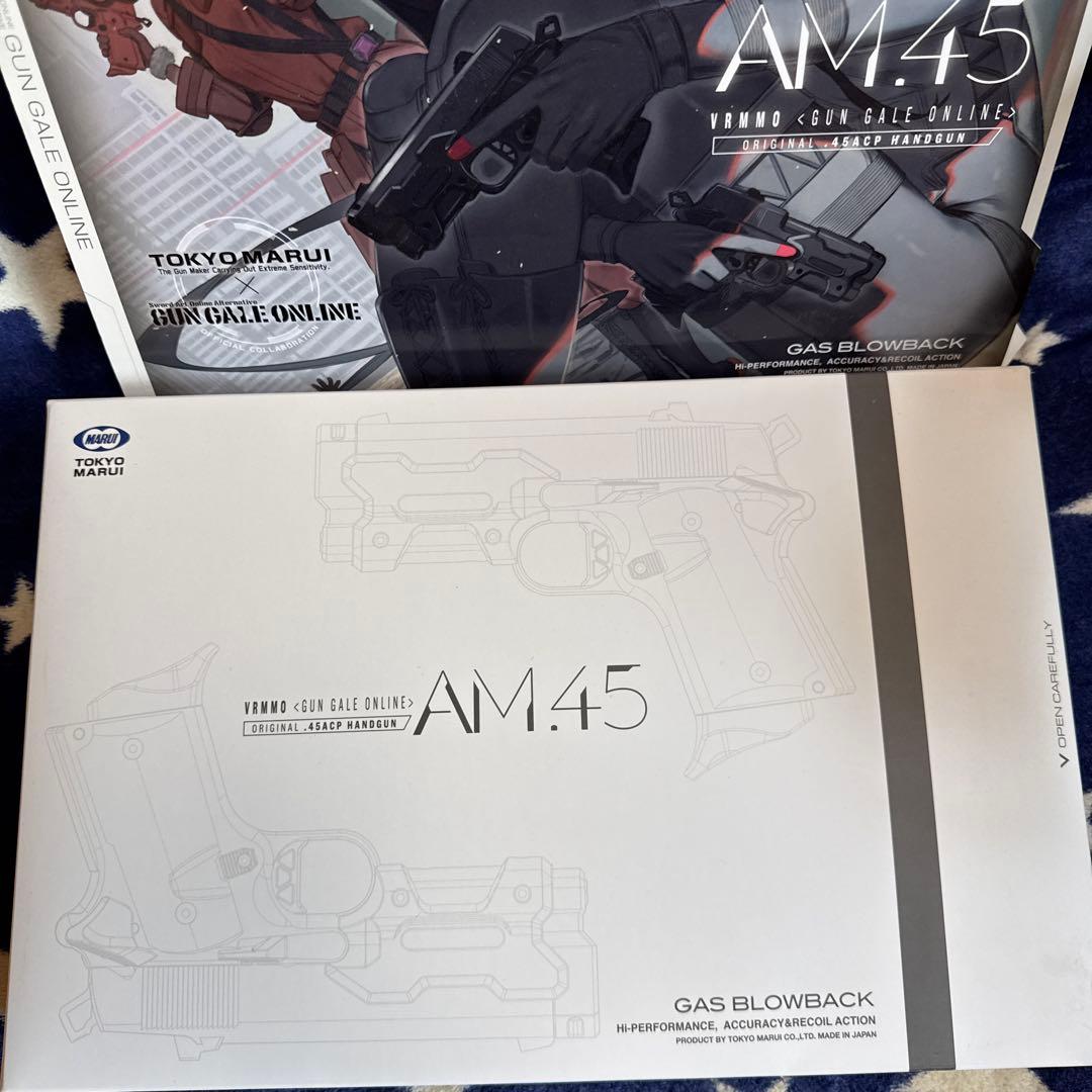 東京マルイ AM45 ガスブローバック　ソードアートオンラインコラボモデル